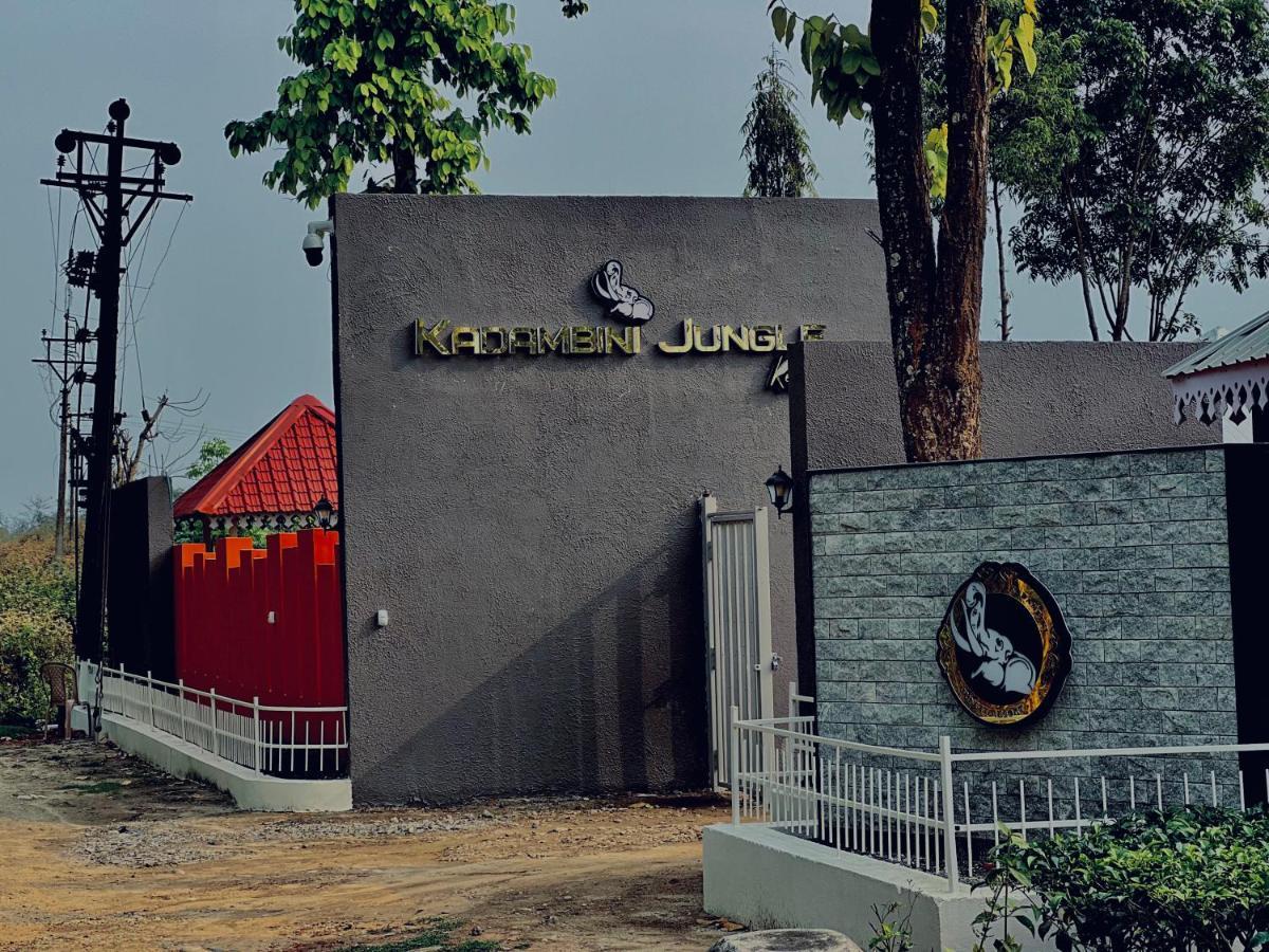 Kadambini Jungle Resort Lataguri Exterior foto